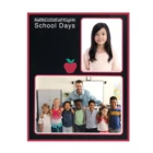 School Days Memory Mate by TAP Details
